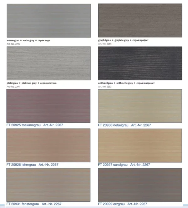 HK-Grey-Protect spalvu palete