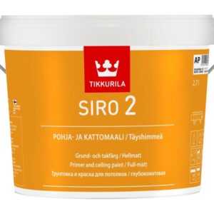 SIRO2-2.7L